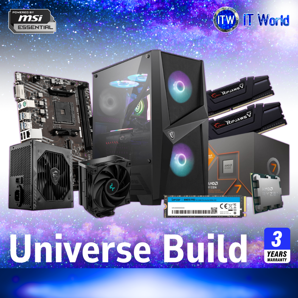 MSI Essential Universe Build | Ryzen 7 5700G / 32GB DDR4 / 500GB NVMe / Radeon Graphics / itw