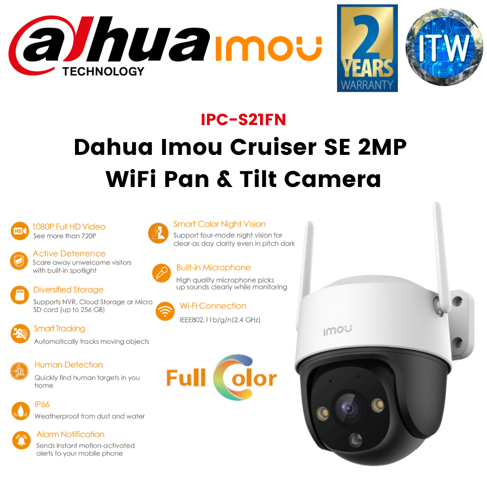 ITW | Dahua Imou Cruiser SE 2MP 1080P WiFi Pan &amp; Tilt Camera (IPC-S21FN)