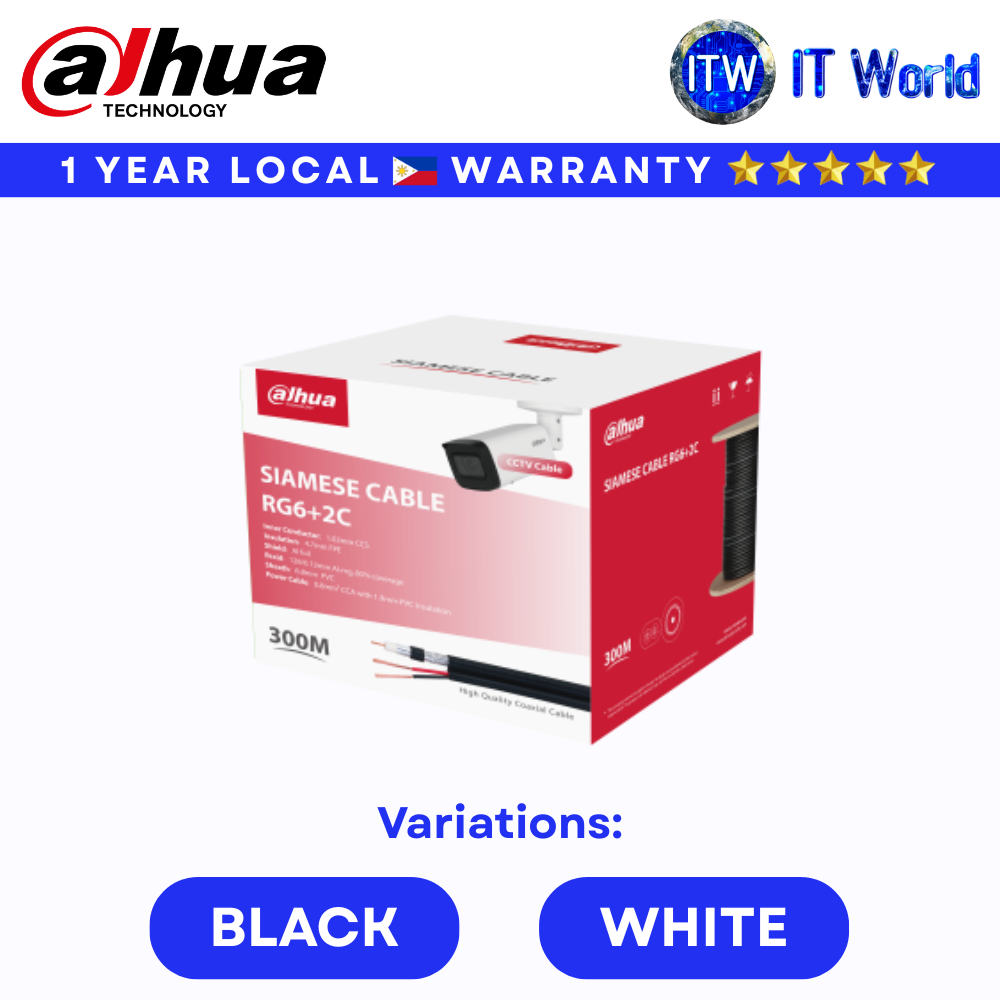 Dahua Coaxial Cable with Power Cable | 300M | Black and White | itw