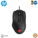 HP OMEN Vector Essential Mouse - 6 programmable buttons, USB 2.0 (8BC52AA)