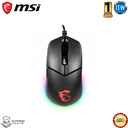MSI Clutch GM11 - USB 2.0, PixArt PMW-3325 Optical Sensor, OMRON Switch, 6 Prog Buttons Gaming Mouse