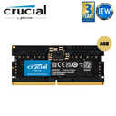 Crucial RAM 8GB DDR5 4800MHz SODIMM CL40 Laptop Memory CT8G48C40S5