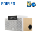 Edifier MP260 Multifunctional Integrated 2.1 Channel Bluetooth Speaker