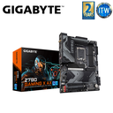 Gigabyte Z790 ATX LGA1700 DDR5 Gaming X AX Motherboard