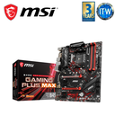 MSI B450 Gaming Plus Max ATX AM4 DDR4 Motherboard