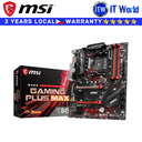 MSI B450 Gaming Plus Max ATX AM4 DDR4 Motherboard