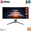 Msi Optix MAG301CR2 - 29.5", 2560 x 1080 (WFHD), VA Panel, FreeSync Premium, Anti-glare Monitor