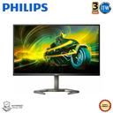 Philips 32M1N5800A - 32" 4K UHD(3840 x 2160) / 144Hz / IPS / 1ms(MPRT) / Gaming Monitor