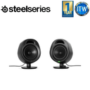 Steelseries Arctis 61534 Arena 3 Full-Range 2.0 Gaming Speaker