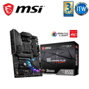 MSI MPG B550 Gaming Plus ATX AM4 DDR4 Motherboard