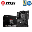 MSI B550-A Pro ATX AM4 DDR4 Motherboard