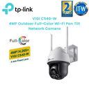 TP-Link VIGI C540-W 4MP Outdoor Full-Color Wi-Fi Pan Tilt Network Camera (4mm)
