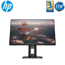 ITW | HP X24IH 23.8", (1920 x 1080) FHD, 144Hz, IPS, 1ms Gaming Monitor