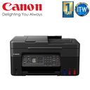ITW | CANON Pixma G4770 Multifunction Inkjet Device Printer (Canon G4770 Printer)