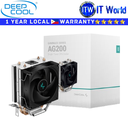 DeepCool Gammaxx AG200 120mm Single Tower CPU Cooler (R-AG200-BKNNMN-G)