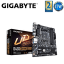 Gigabyte B450M DS3H WiFi micro-ATX AM4 DDR4 Ultra Durable Motherboard (GA-B450M-DS3H-WIFI)