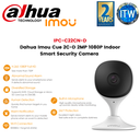 ITW | Dahua Imou Cue 2C-D 2MP 1080P Indoor Smart Security Camera (IPC-C22CN-D)