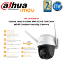 ITW | Dahua Imou Cruiser 4MP H.265 Full Color Wi-Fi Outdoor Security Camera (IPC-S42FN-D)