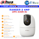 ITW | Dahua Imou Ranger 2 4MP H.265 Wi-Fi Pan & Tilt Indoor Smart Security Camera (IPC-A42N-D)