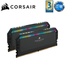 ITW | Corsair Dominator Platinum RGB 64GB DDR5-6600Mhz C32 Memory Kit Black (CMT64GX5M2B6600C32)