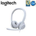Logitech H390 White USB Computer Headset
