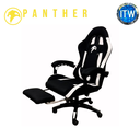 ITW | Panther Nightfall Fabric with Footrest Gaming Chair (All Black | BlackRed | BlackWhite)