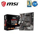 MSI B450M-A Pro Max micro-ATX AM4 DDR4 Motherboard