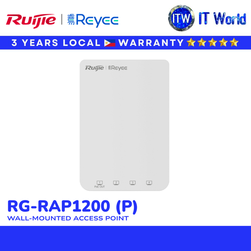 [RG-RAP1200 (P)] Ruijie RG-RAP1200(P) Wi-Fi 5 1267Mbps Wall-mounted Access Point (RG-RAP1200(P)) | itw