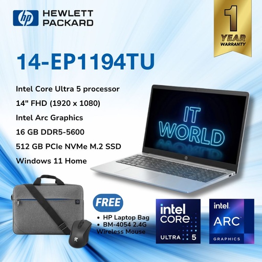[14-EP1194TU] HP 14-EP1194TU 14" FHD / Ultra 5 125H / 16GB DDR5-5600 / 512GB SSD /D07C1PA Laptop