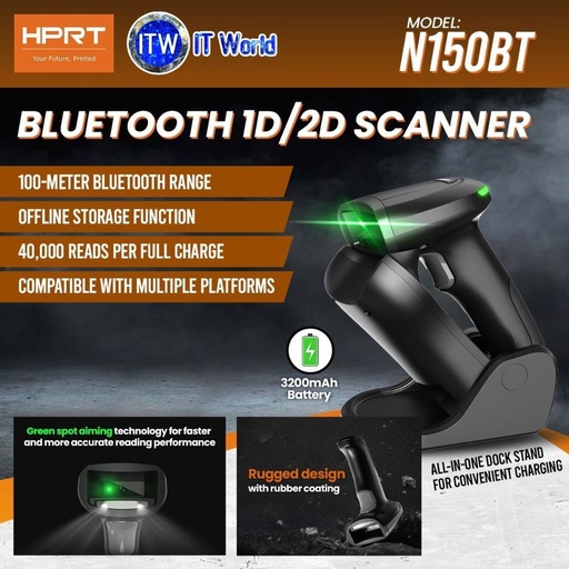 [N150BT] HPRT N150BT Bluetooth 2D Handheld Barcode Scanner Rugged design with rubber coating