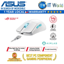 Itw | Asus ROG Harpe Ace Aim Lab Edition Wireless Gaming Mouse, 54 g Lightweight, 2.4GHz RF, Bluetooth, 36K DPI Sensor, 5 Buttons, ROG SpeedNova, ROG Omni Receiver, Esports & FPS Gaming, Black