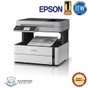 Epson M3170 Compact integrated tank design High yield ink bottles Print, scan, copy, fax with ADF Auto duplex printing Wi-Fi, Wi-Fi Direct