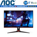 AOC 27G2SE - 27" (1920 x 1080 FHD) / 165Hz / VA / 1ms / AdaptiveSync HDR Mode Gaming Monitor