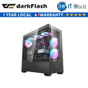 Darkflash DS900 Air Tempered Glass ATX PC Case (Black)