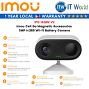Itw | Imou Cell Go Magnetic Accessories 3MP H.265 Wi-Fi Battery Camera (IPC-B32N-V2)