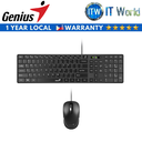 Genius Slimstar C126 Wired Slim KB and Mouse Combo (GEN31330007400)