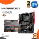 MSI B450 Tomahawk Max II AM4 ATX AMD B450 Gaming Motherboard for Ryzen