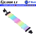 Lian Li Extension Cable Strimer Plus V2 12+4Pin 162LEDS 12 Light Guides (PW16-12PV2)