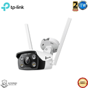 TP-Link VIGI C340-W - VIGI 4MP Outdoor Full-Colour Wi-Fi Bullet Network Camera