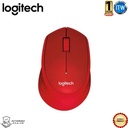 Logitech M331 Silent Plus Wireless Mouse (Red)