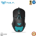 AULA F809 - Macro Programming 7 Button 3200DPI Adjustable Wired USB Backlit Gaming Mouse