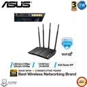 ITW | ASUS RT-AX1800HP AX1800 Dual-Band WiFi 6 (802.11ax) AiProtection Classic Router (RT-AX1800HP)